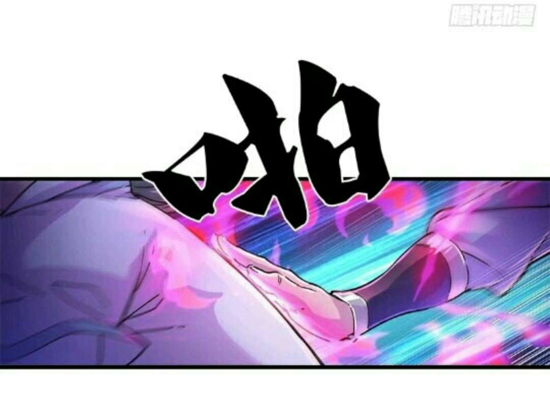 The Heaven Sword and the Dragon Saber Chapter 12 Gambar 12